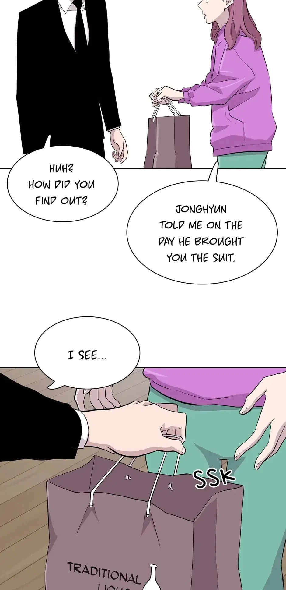 I Don’t Write What I Should Write Chapter 41 – Page 57