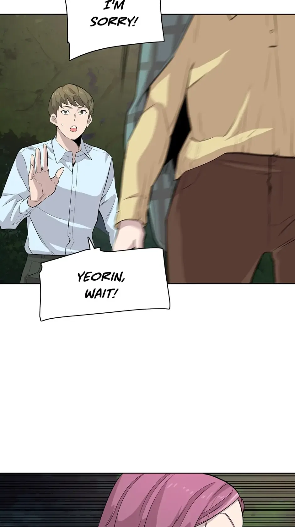 I Don’t Write What I Should Write Chapter 40 – Page 2