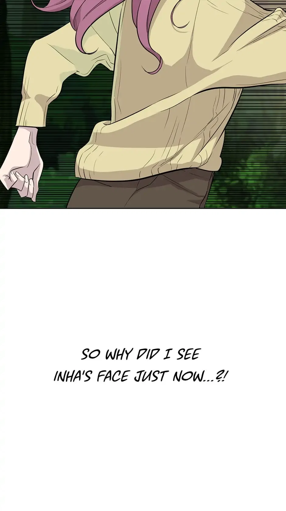 I Don’t Write What I Should Write Chapter 40 – Page 4