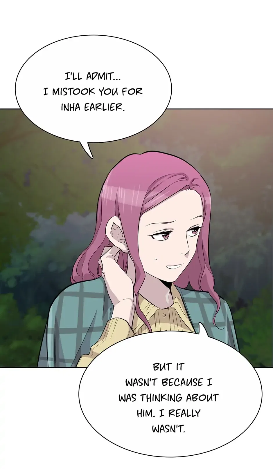 I Don’t Write What I Should Write Chapter 40 – Page 26
