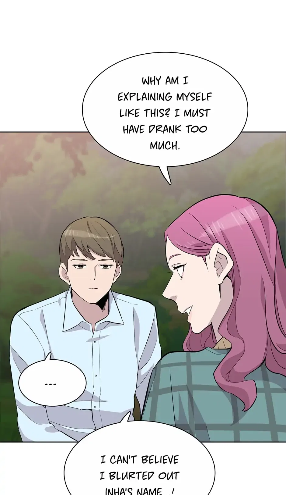 I Don’t Write What I Should Write Chapter 40 – Page 27