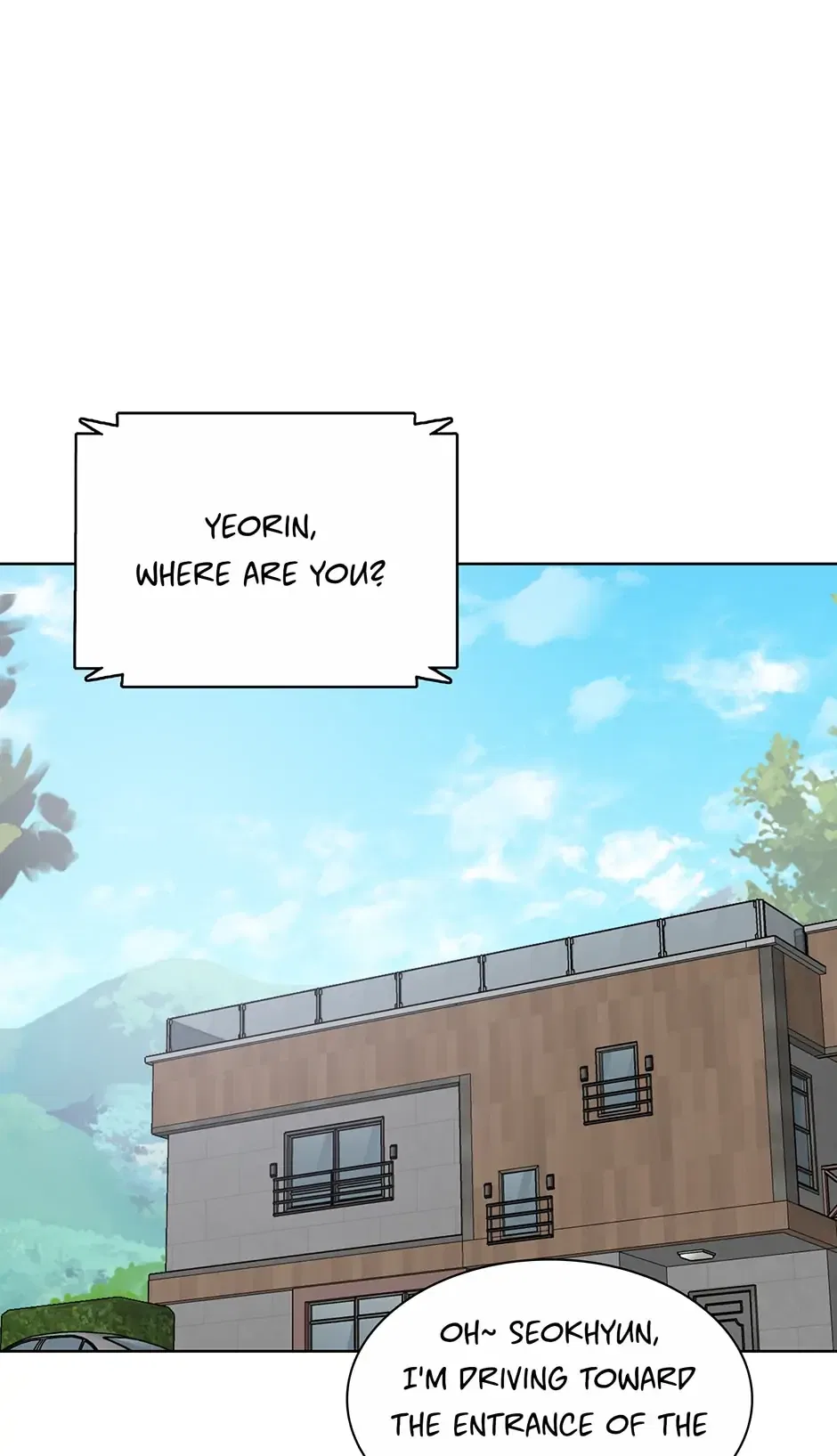 I Don’t Write What I Should Write Chapter 39 – Page 1
