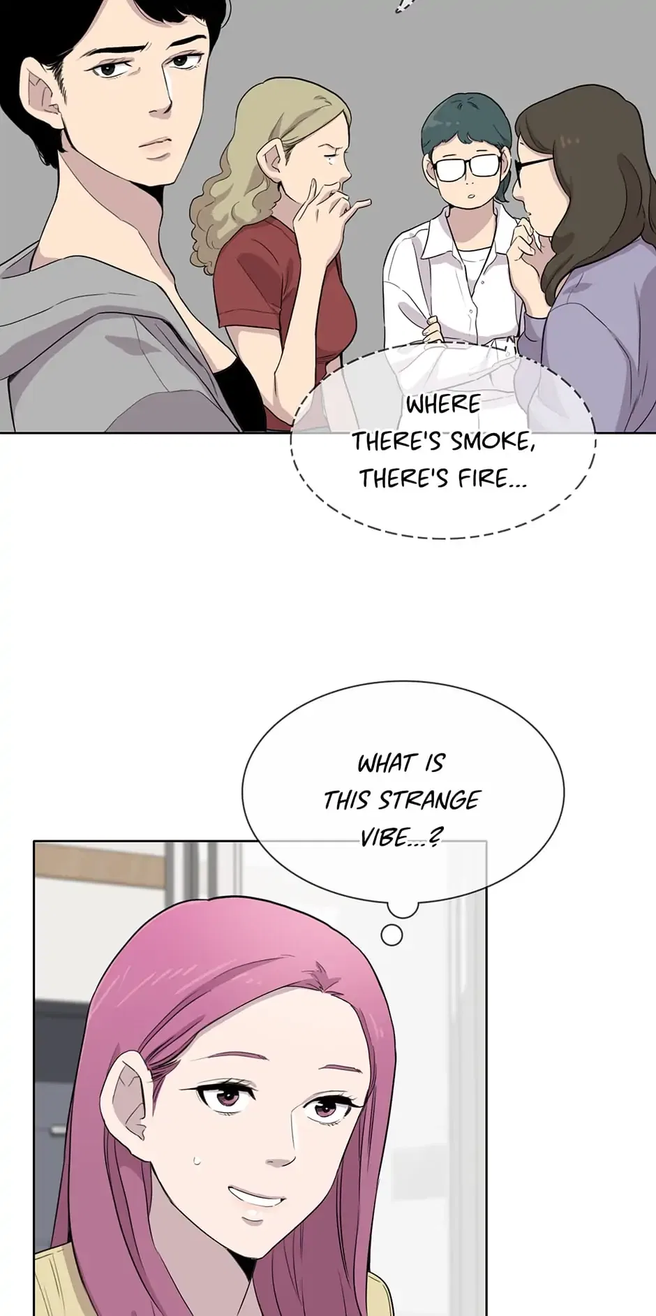 I Don’t Write What I Should Write Chapter 39 – Page 13