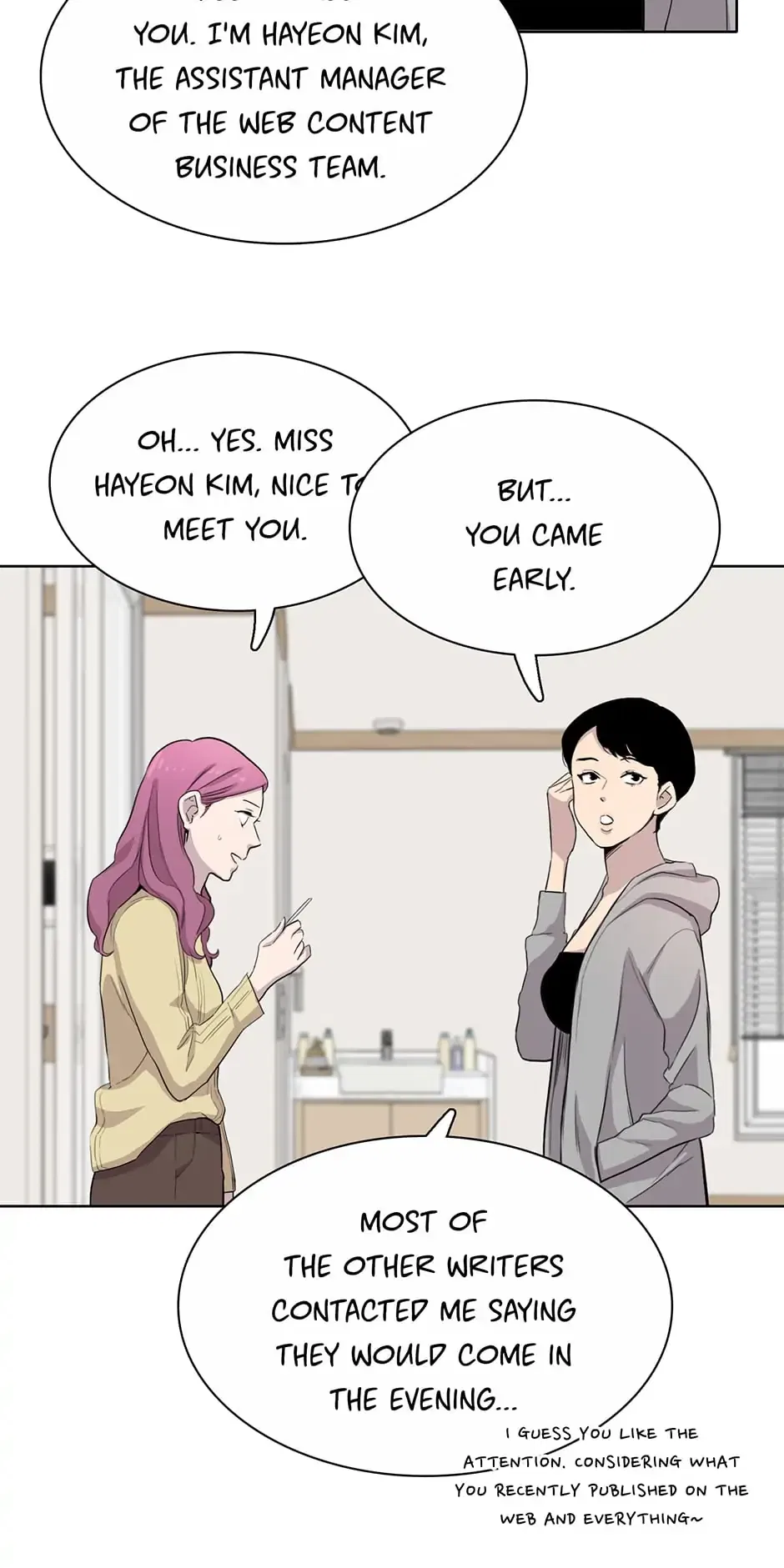I Don’t Write What I Should Write Chapter 39 – Page 15