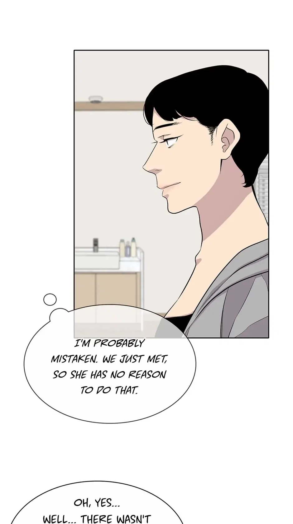 I Don’t Write What I Should Write Chapter 39 – Page 17