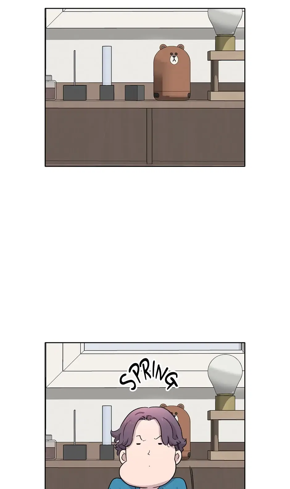 I Don’t Write What I Should Write Chapter 39 – Page 26