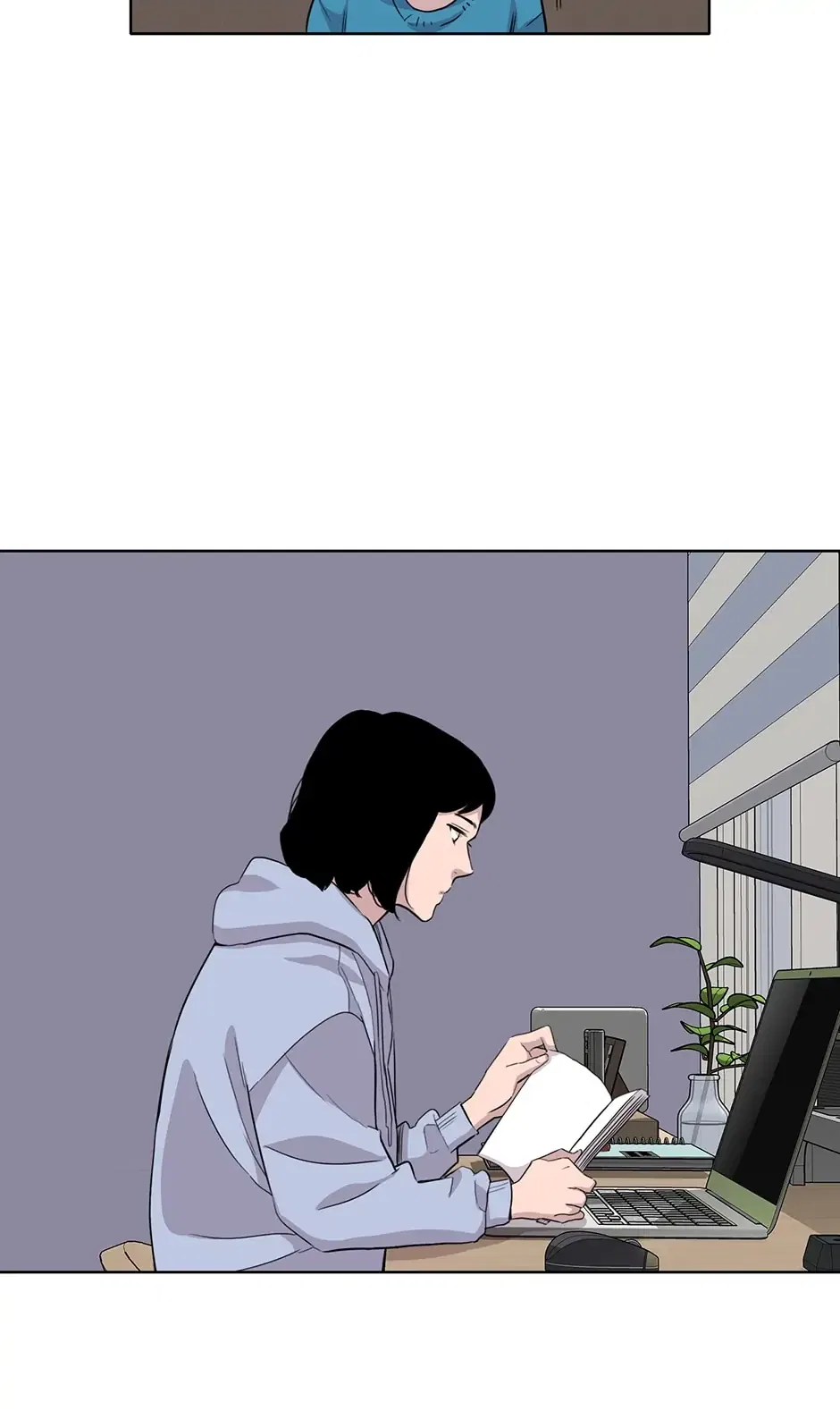 I Don’t Write What I Should Write Chapter 39 – Page 27