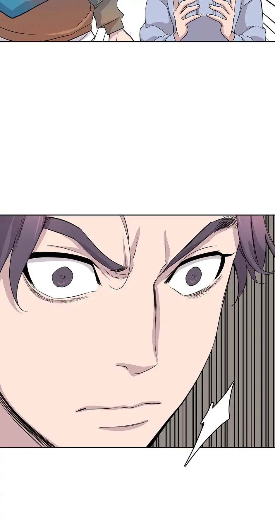 I Don’t Write What I Should Write Chapter 39 – Page 37