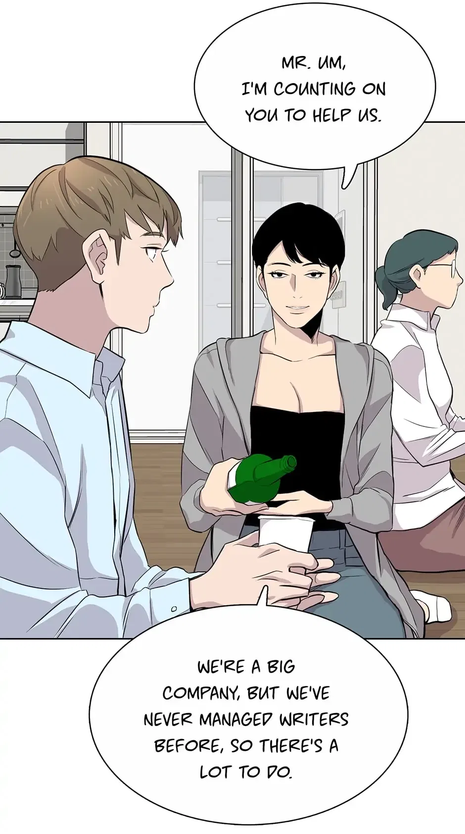 I Don’t Write What I Should Write Chapter 39 – Page 55