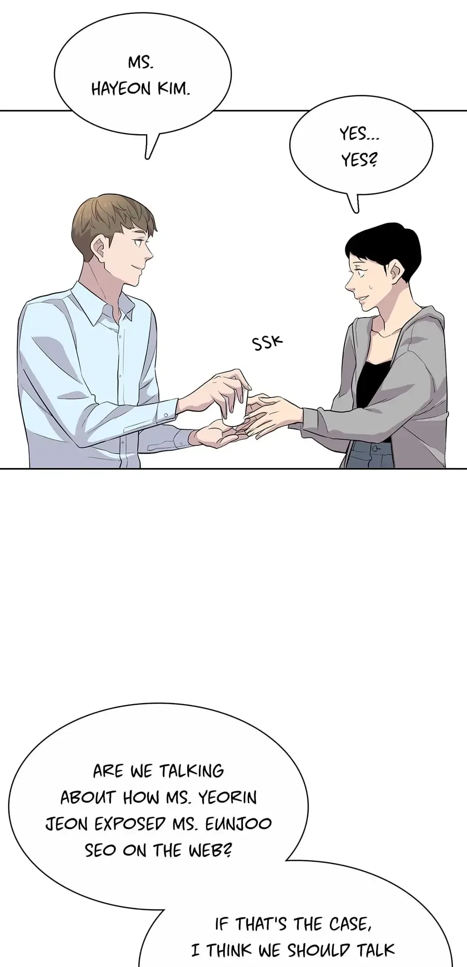 I Don’t Write What I Should Write Chapter 39 – Page 58