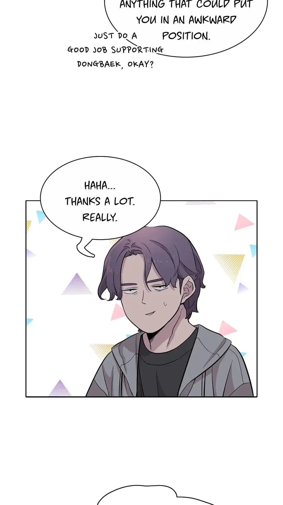 I Don’t Write What I Should Write Chapter 38 – Page 7