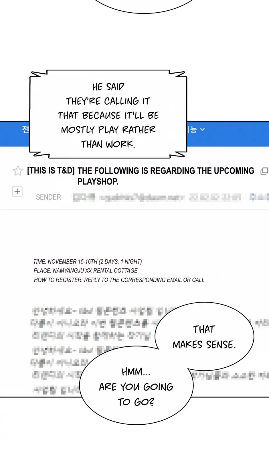 I Don’t Write What I Should Write Chapter 38 – Page 26