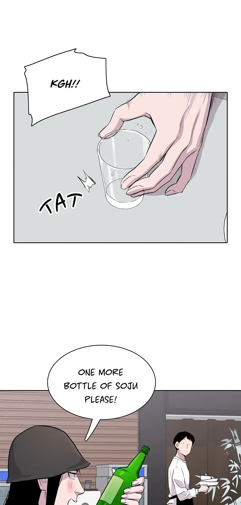 I Don’t Write What I Should Write Chapter 38 – Page 45