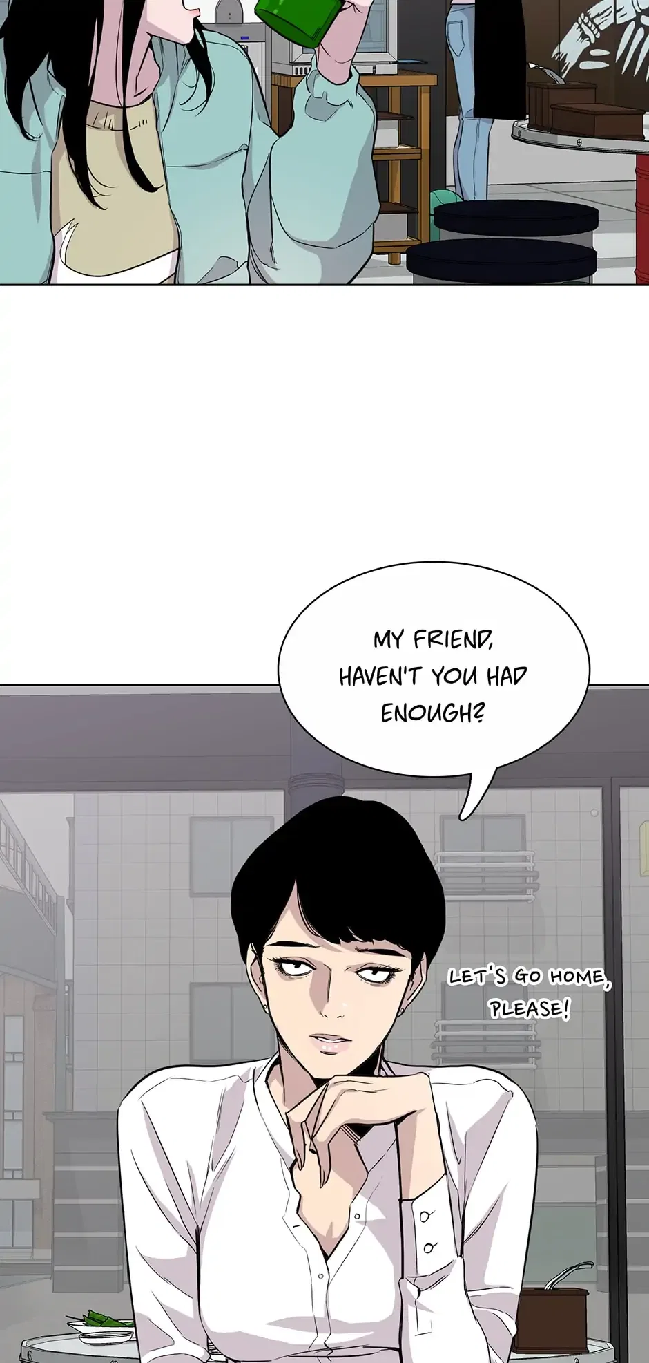 I Don’t Write What I Should Write Chapter 38 – Page 46