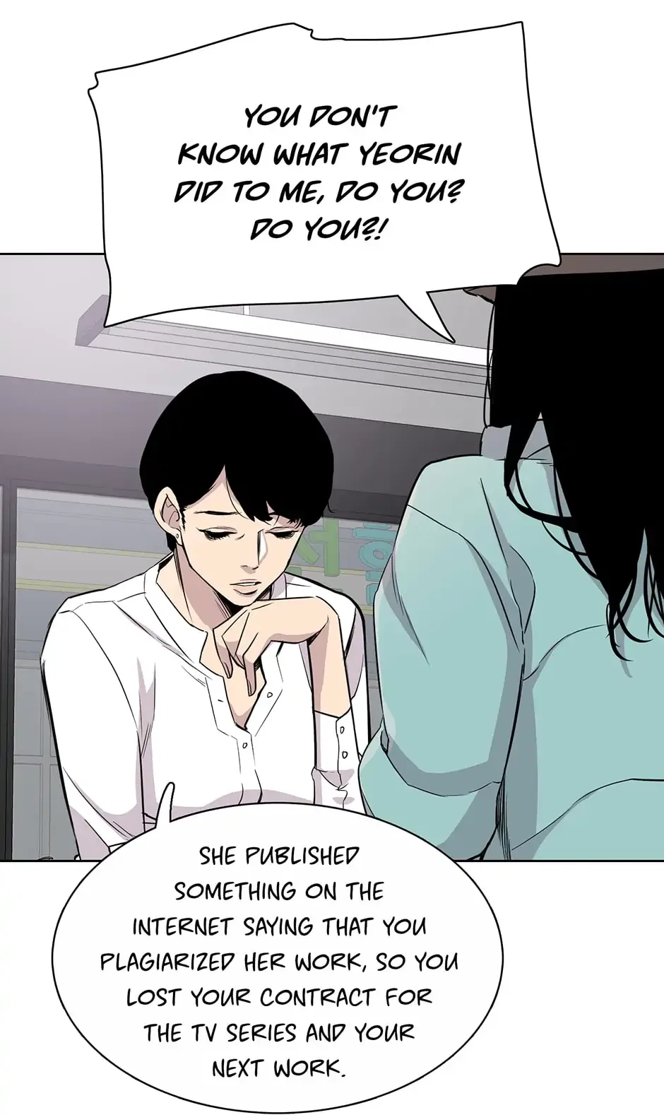 I Don’t Write What I Should Write Chapter 38 – Page 48