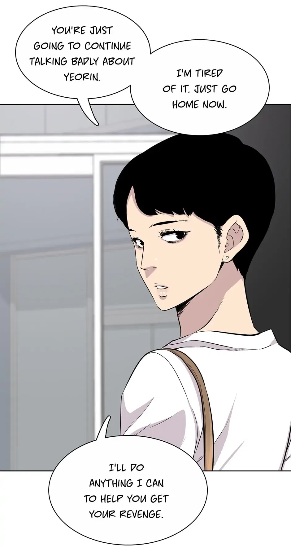 I Don’t Write What I Should Write Chapter 38 – Page 52