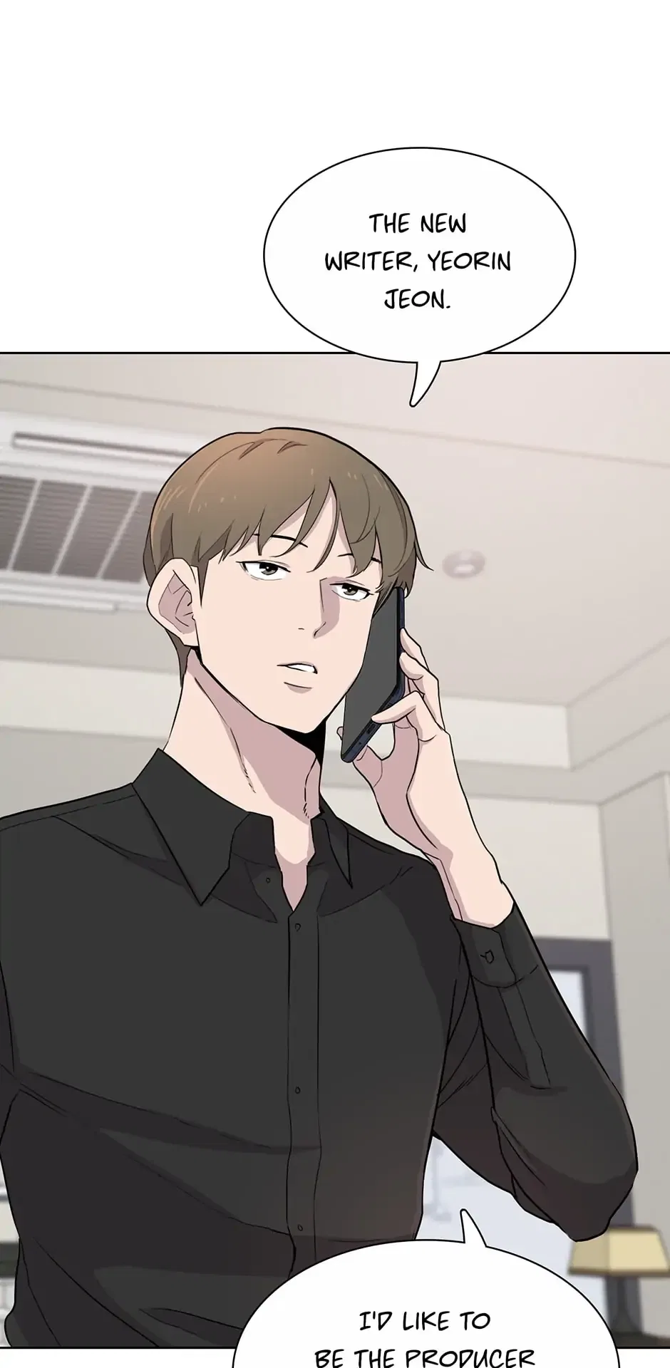I Don’t Write What I Should Write Chapter 37 – Page 1