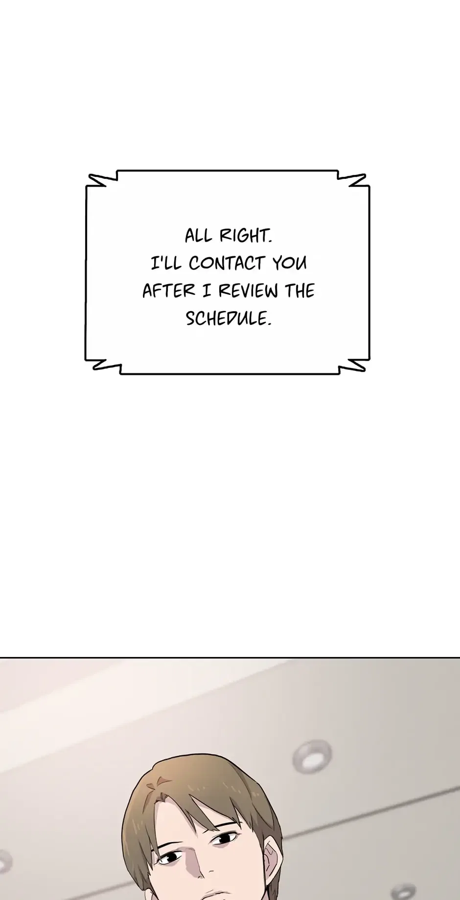 I Don’t Write What I Should Write Chapter 37 – Page 5