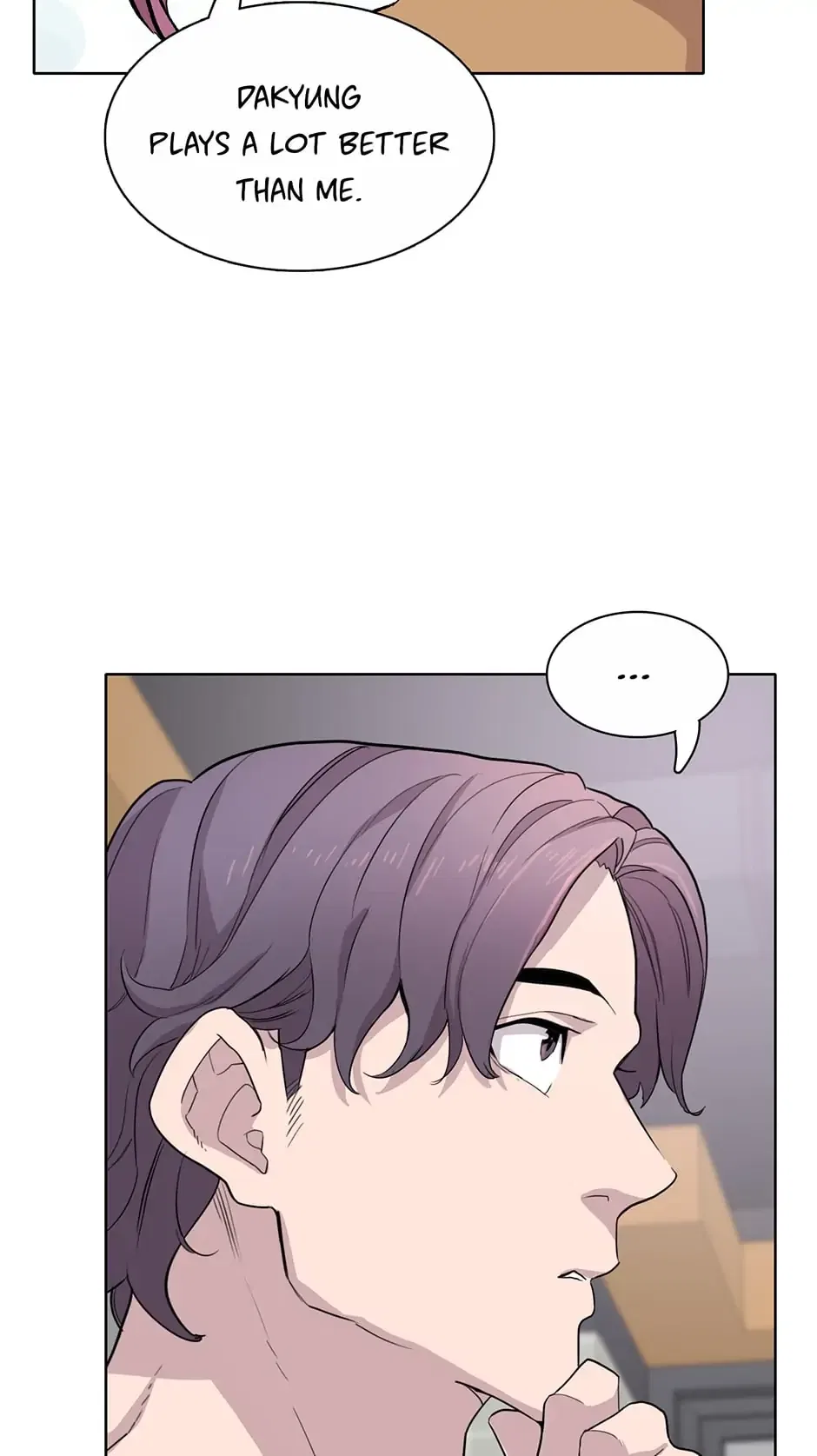 I Don’t Write What I Should Write Chapter 37 – Page 27