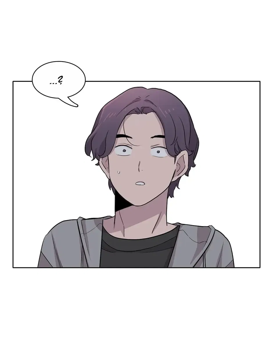 I Don’t Write What I Should Write Chapter 37 – Page 72