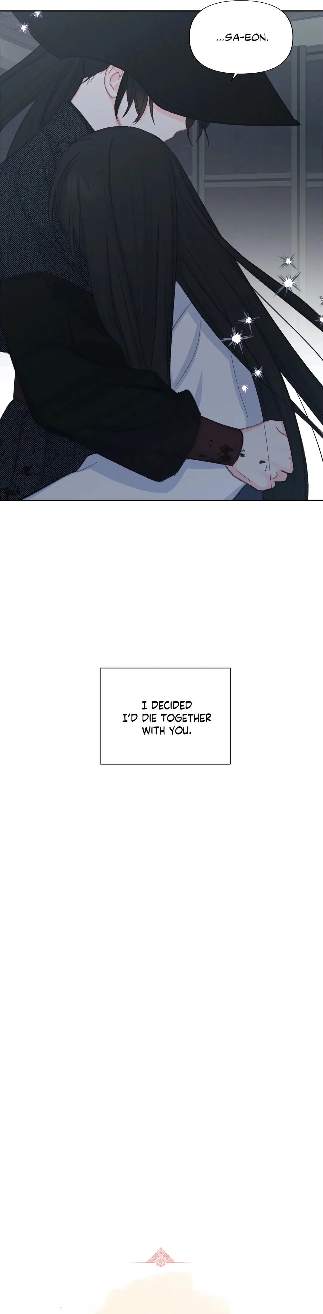 Love Poem For Him Chapter 46 – Page 11