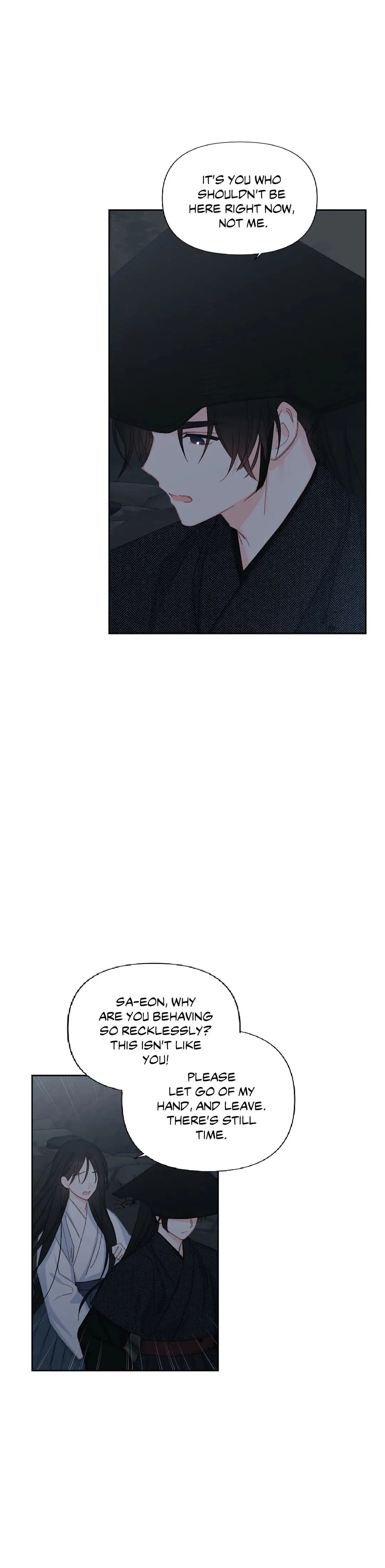 Love Poem For Him Chapter 46 – Page 16