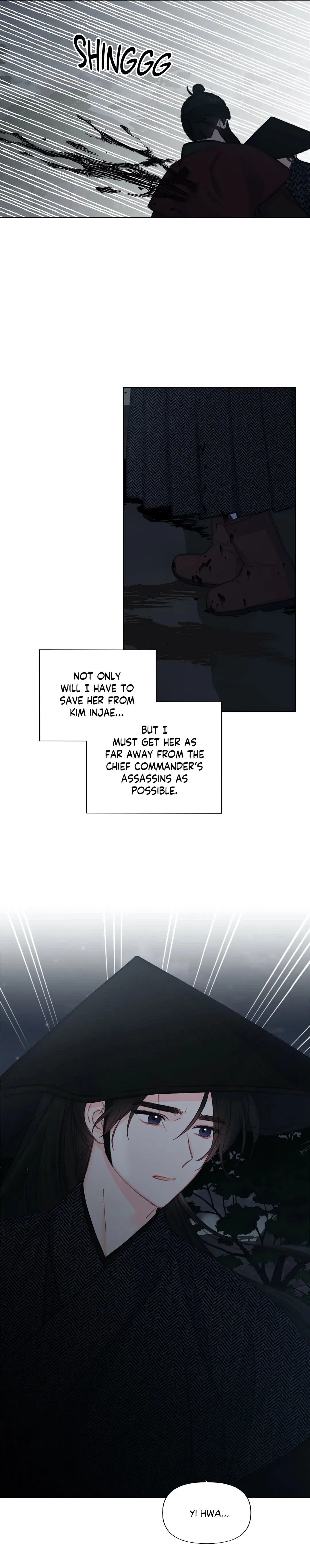Love Poem For Him Chapter 45 – Page 26