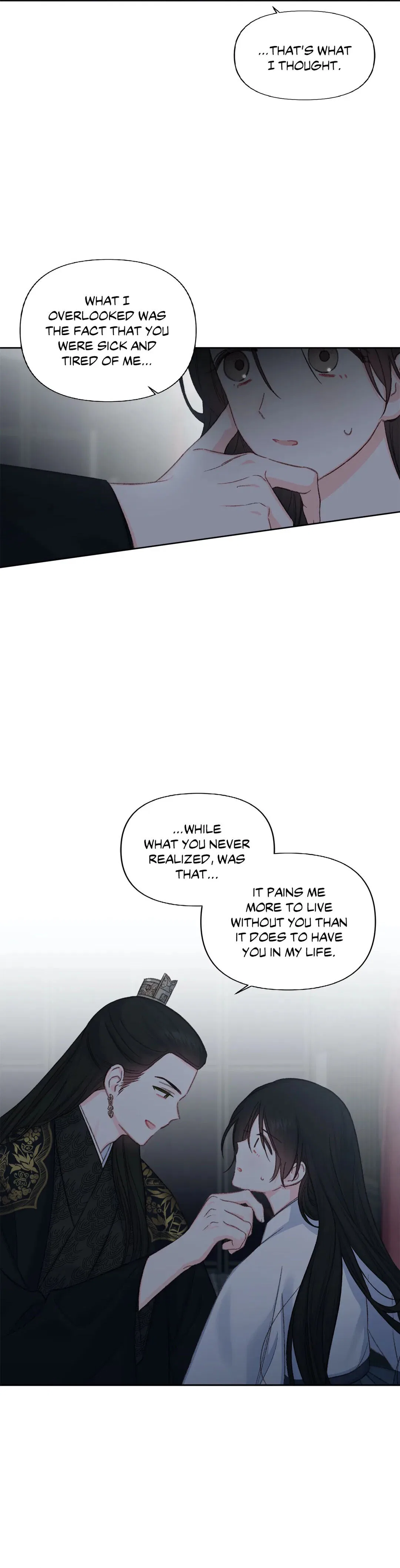 Love Poem For Him Chapter 44 – Page 17