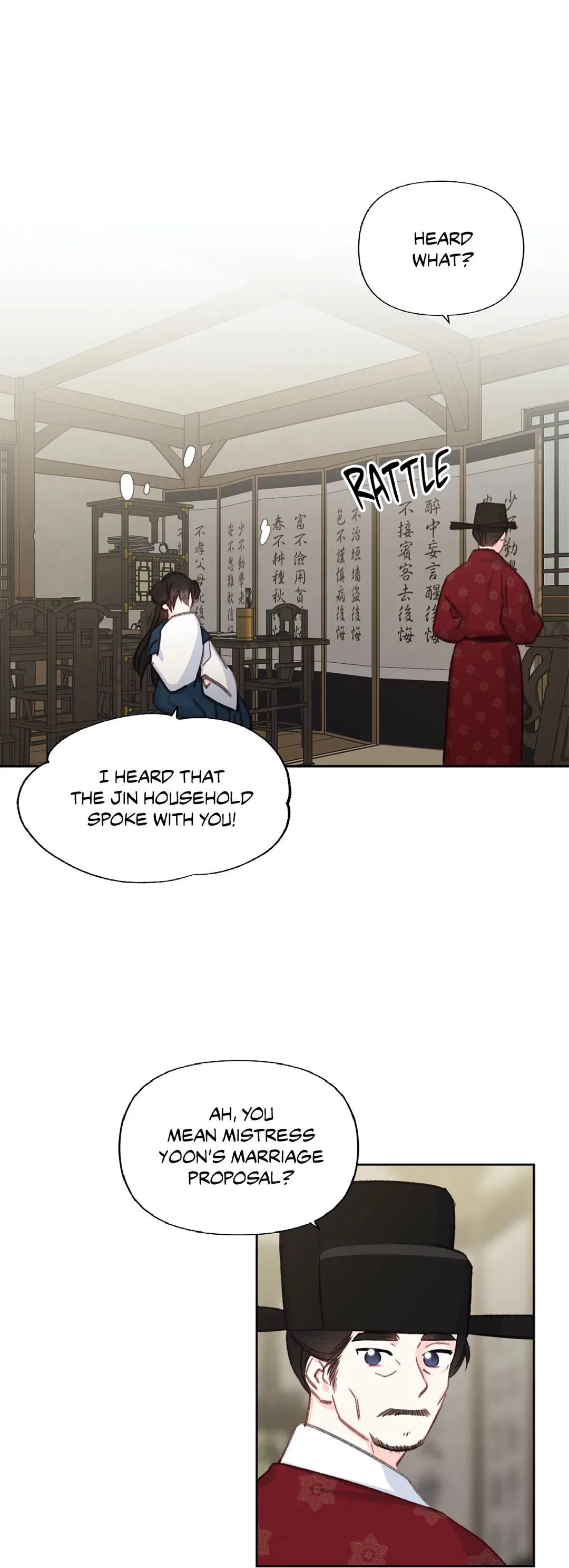 Love Poem For Him Chapter 34 – Page 16