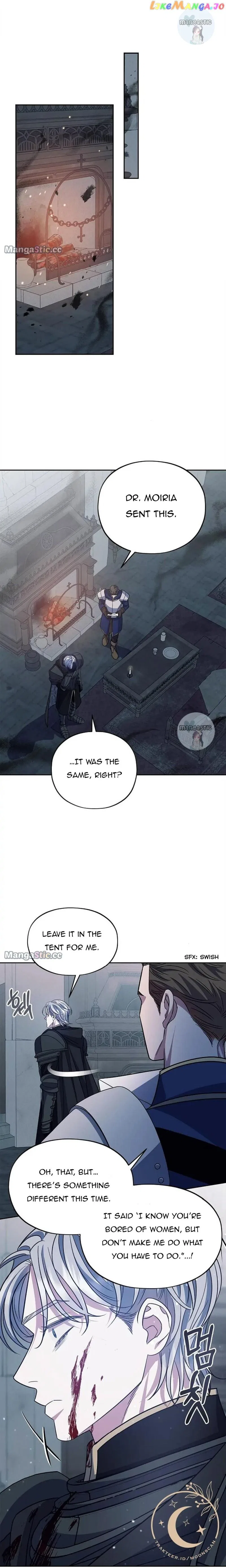May the Holy One Come Chapter 50 – Page 19
