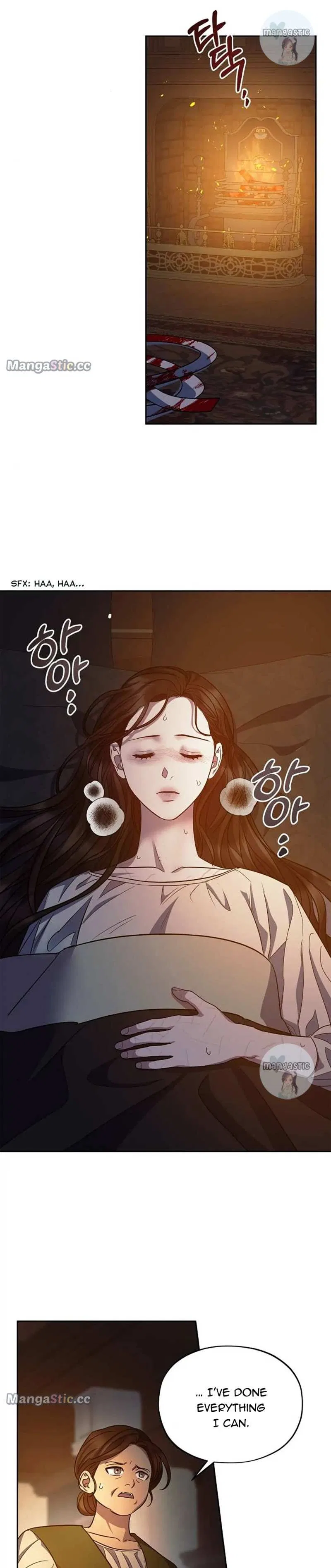 May the Holy One Come Chapter 48 – Page 6