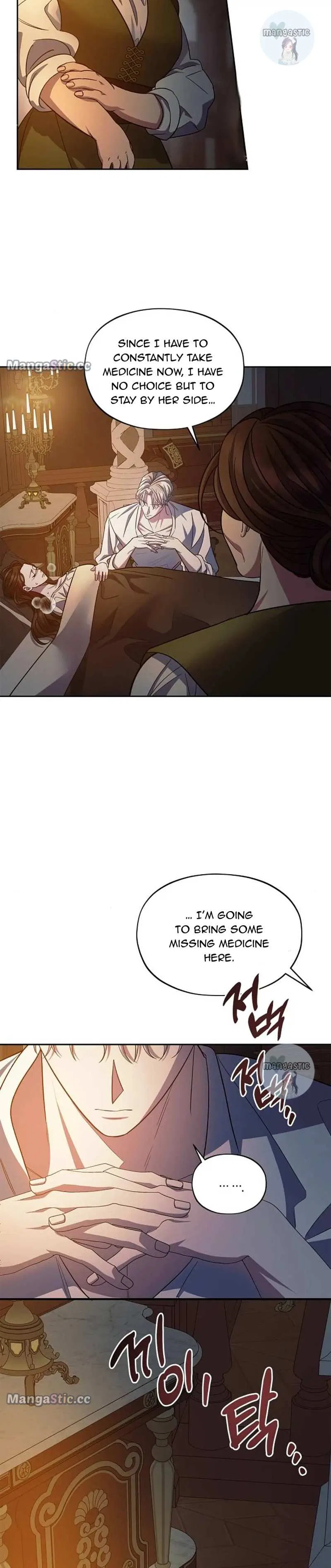 May the Holy One Come Chapter 48 – Page 7