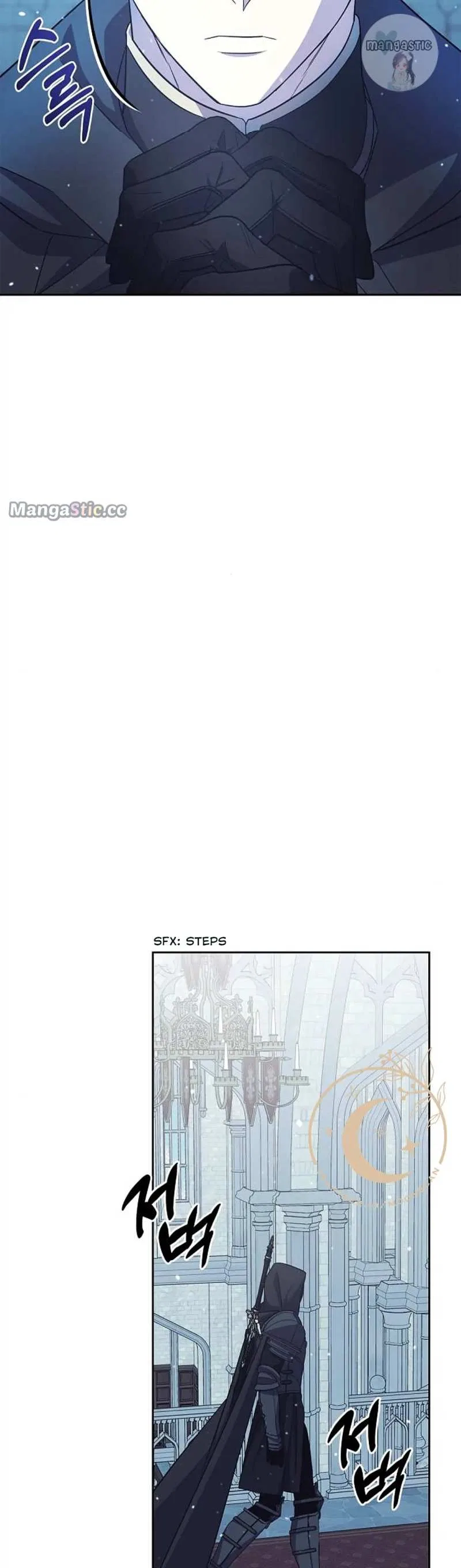 May the Holy One Come Chapter 48 – Page 14