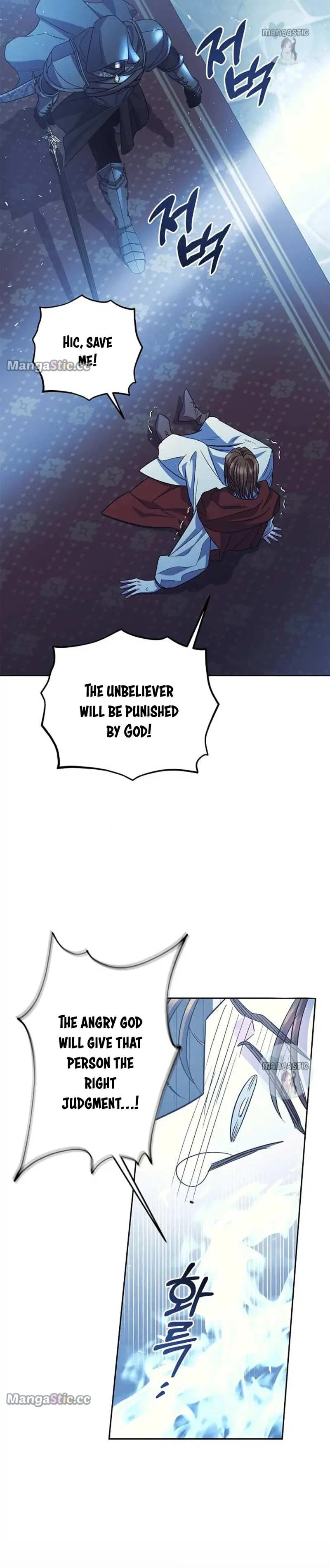 May the Holy One Come Chapter 48 – Page 18