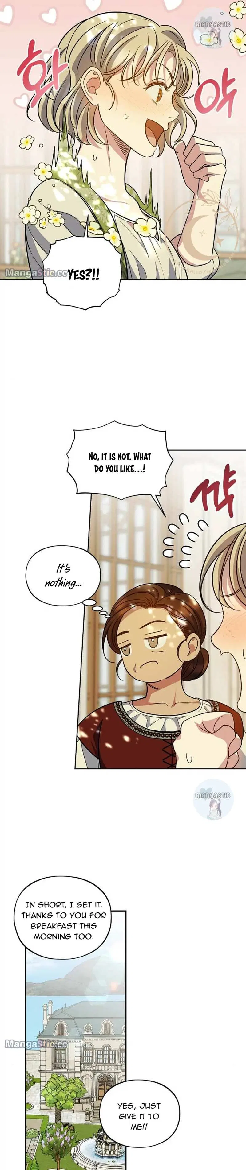 May the Holy One Come Chapter 48 – Page 26