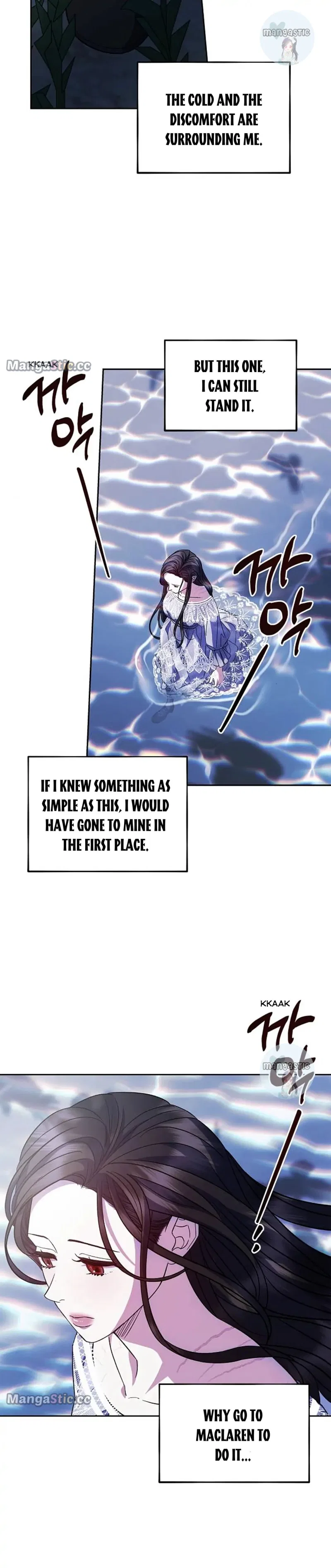 May the Holy One Come Chapter 47 – Page 7