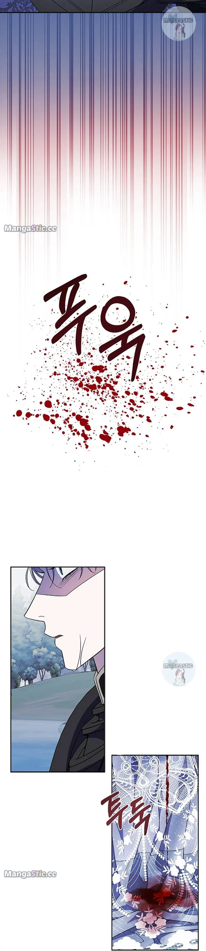 May the Holy One Come Chapter 47 – Page 37