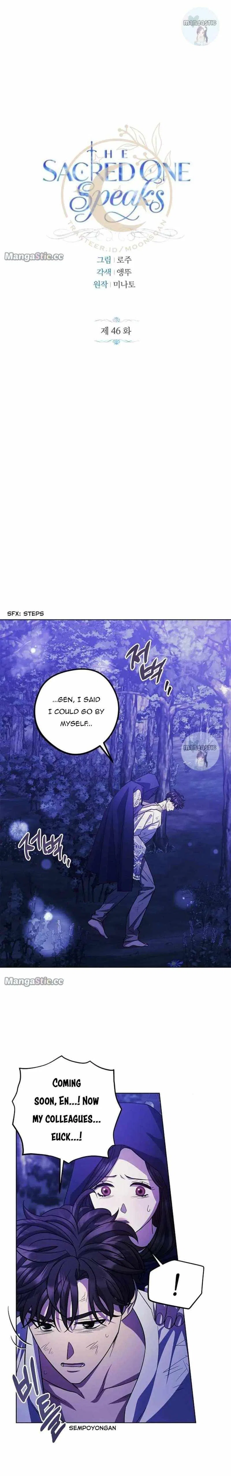 May the Holy One Come Chapter 46 – Page 10