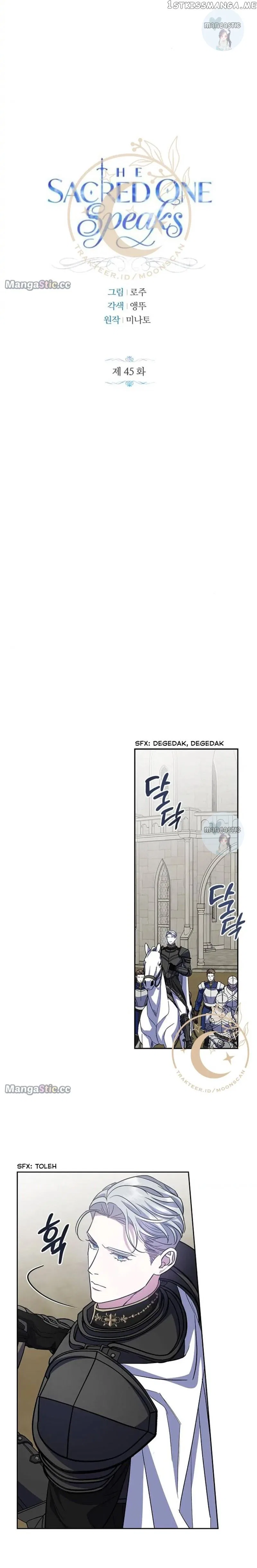 May the Holy One Come Chapter 45 – Page 10