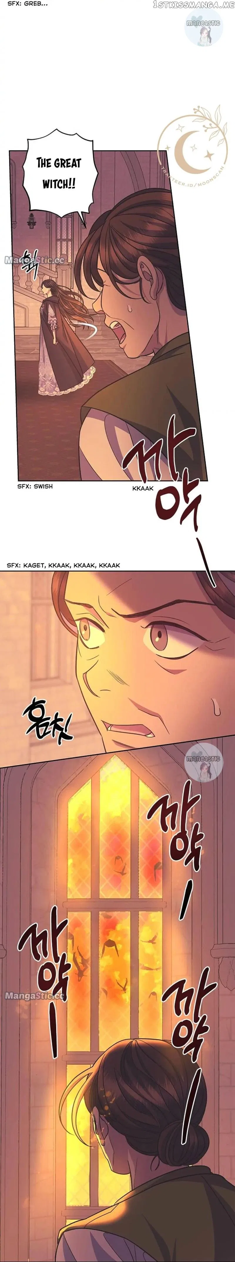 May the Holy One Come Chapter 45 – Page 18