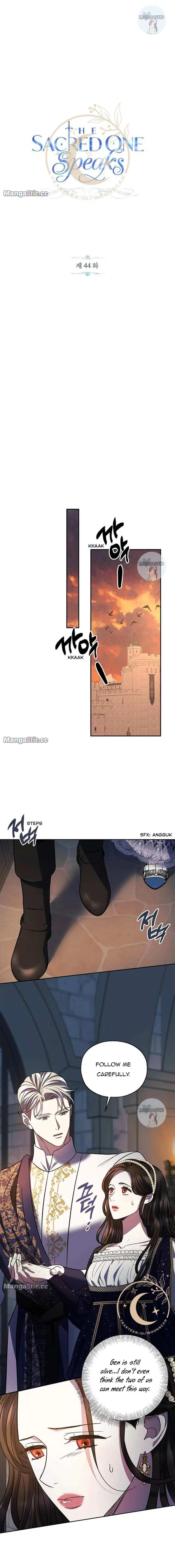 May the Holy One Come Chapter 44 – Page 6