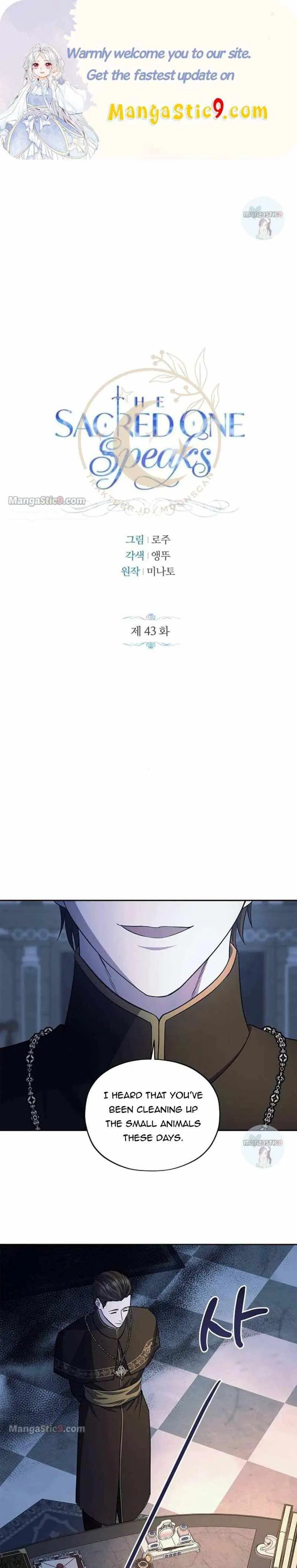 May the Holy One Come Chapter 43 – Page 1
