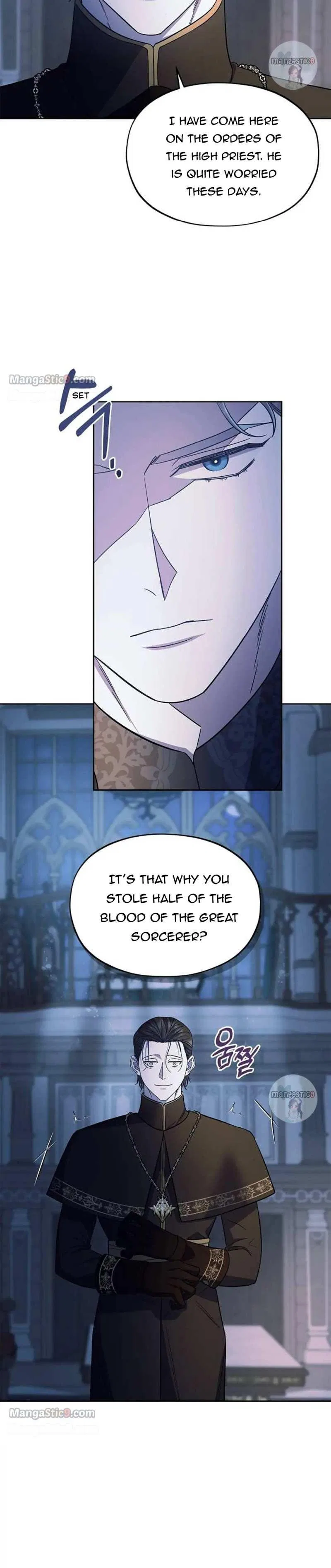 May the Holy One Come Chapter 43 – Page 3