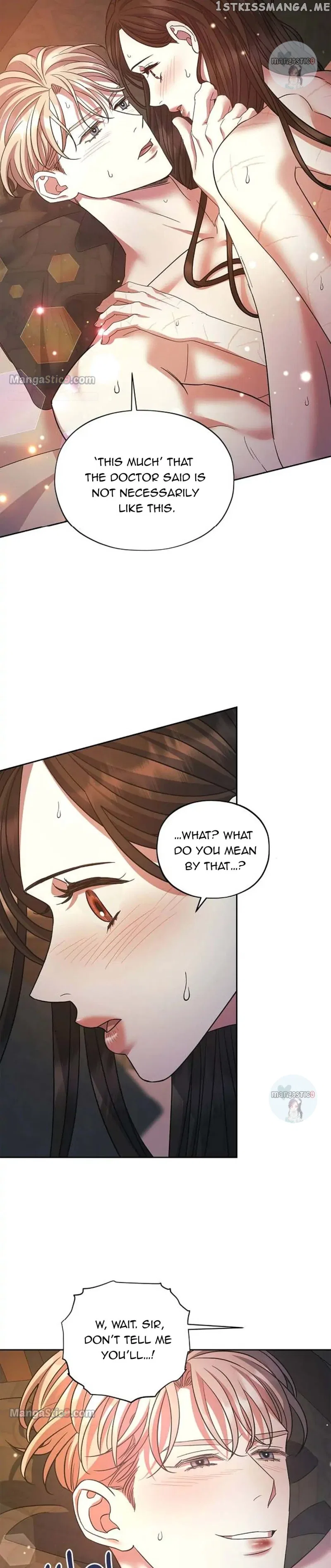 May the Holy One Come Chapter 42 – Page 13