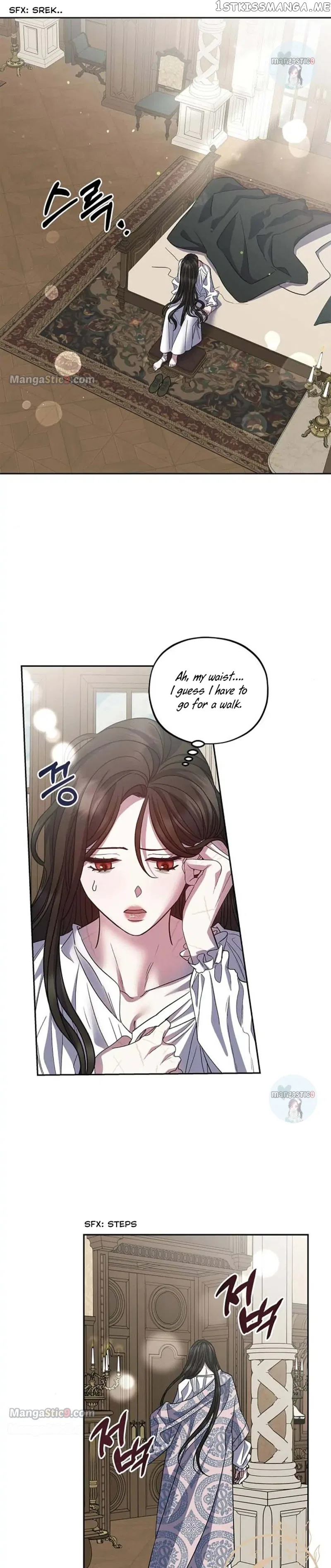 May the Holy One Come Chapter 42 – Page 16