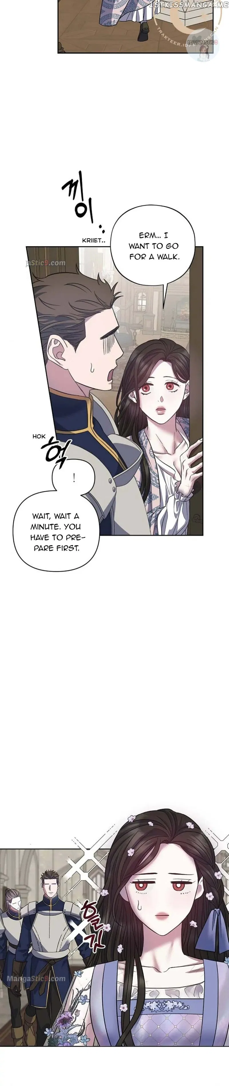 May the Holy One Come Chapter 42 – Page 17