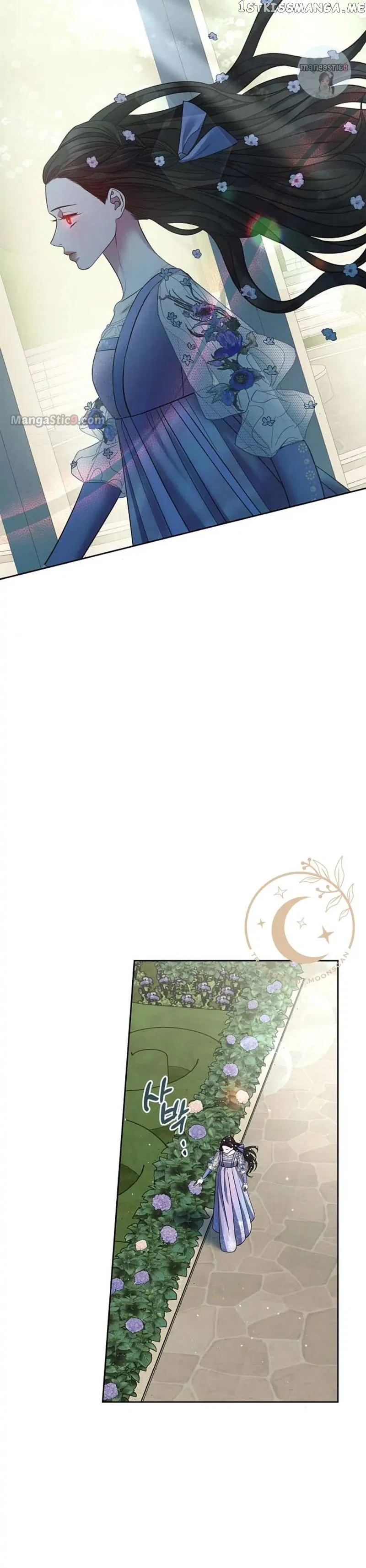 May the Holy One Come Chapter 42 – Page 19