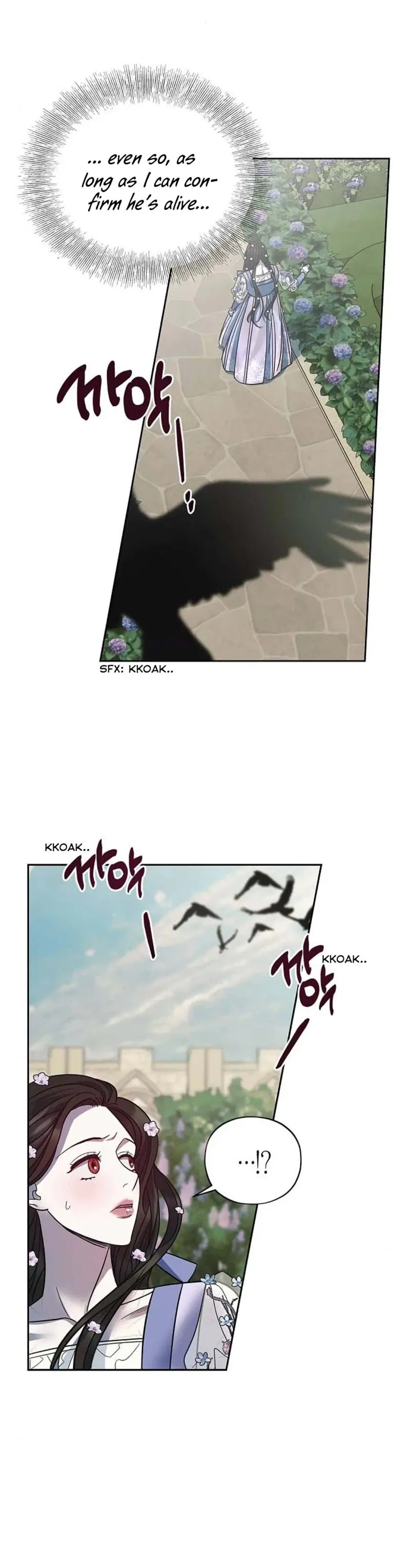 May the Holy One Come Chapter 42 – Page 24