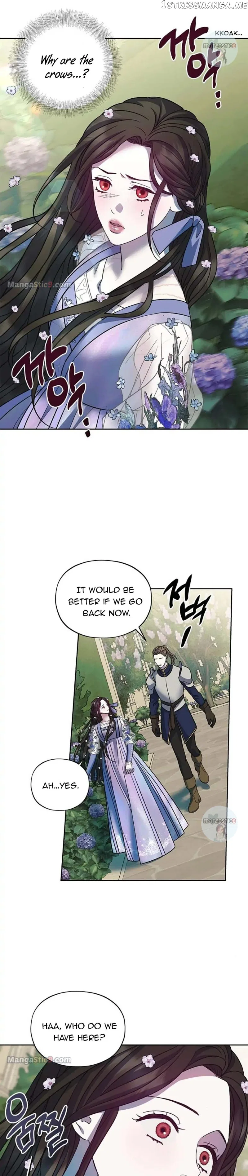 May the Holy One Come Chapter 42 – Page 25