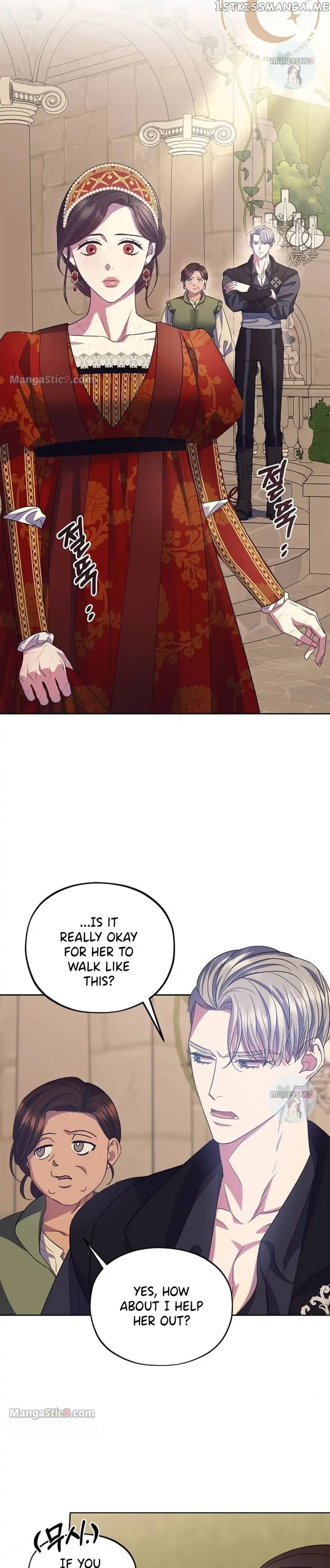 May the Holy One Come Chapter 41 – Page 7